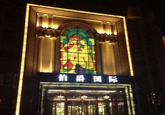 首选伯爵一号KTV会所消费行情推荐
