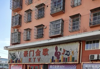 首选豪门金歌KTV会所消费行情推荐